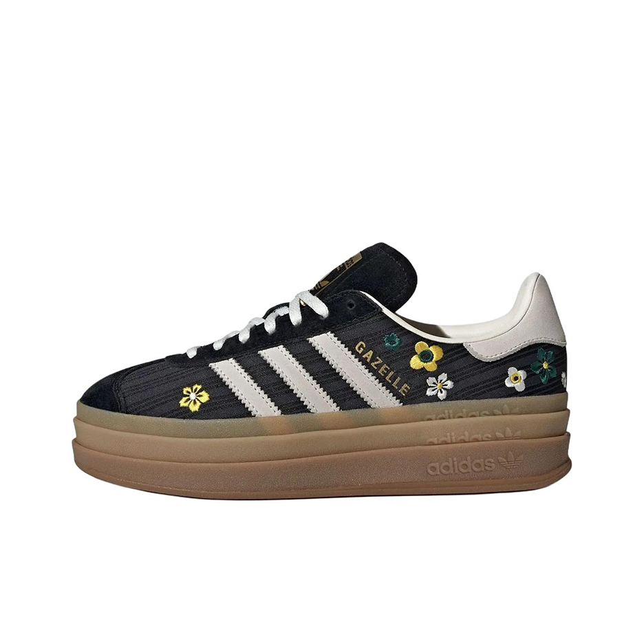 Adidas Originals x Liberty Lon - Adidas Shoes Gazelle review and price