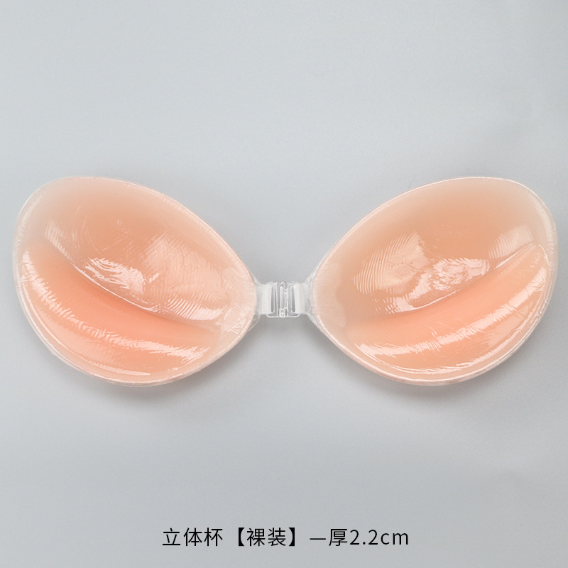 Silicone Bra Invisible Push Up - Strapless Bra Backless review and price