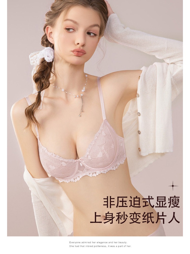 Sheer Lace Teddy Lingerie Set  - Lace Teddy Lingerie review and price